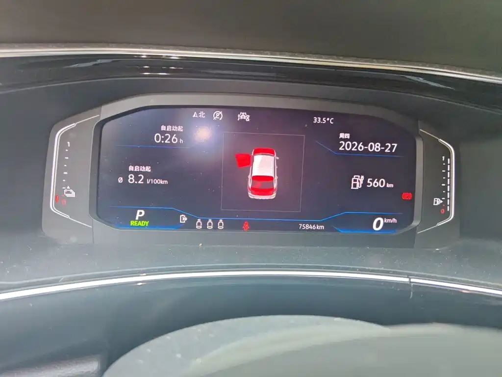 Volkswagen Tayron GTE — миниатюра 12