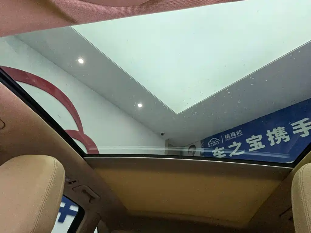 Porsche Cayenne Cayenne 3.0T, фото 25
