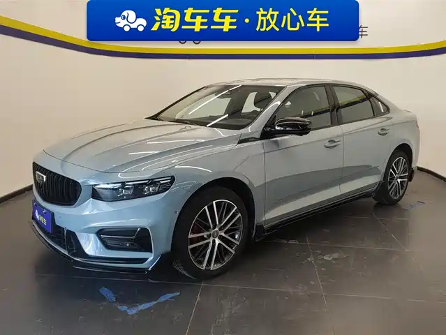 GEELY AUTOMOBILE XINGRUI