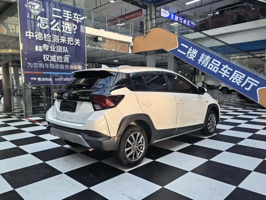 TOYOTA YARIS L ZHIXUAN