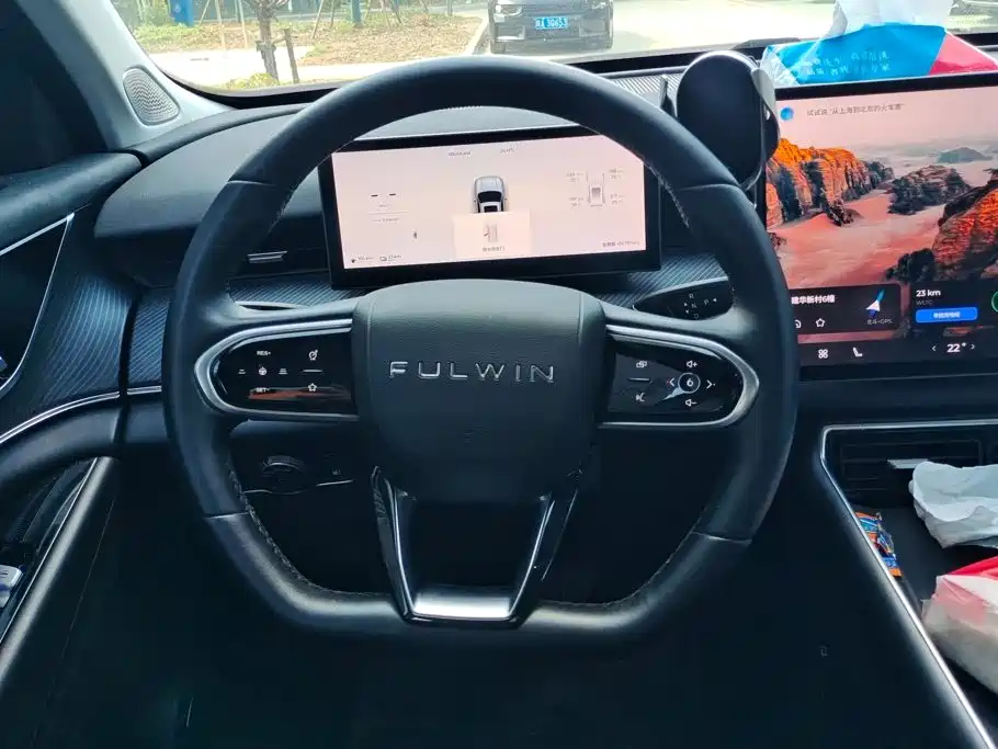 Fulwin Fengyun T9 — миниатюра 15