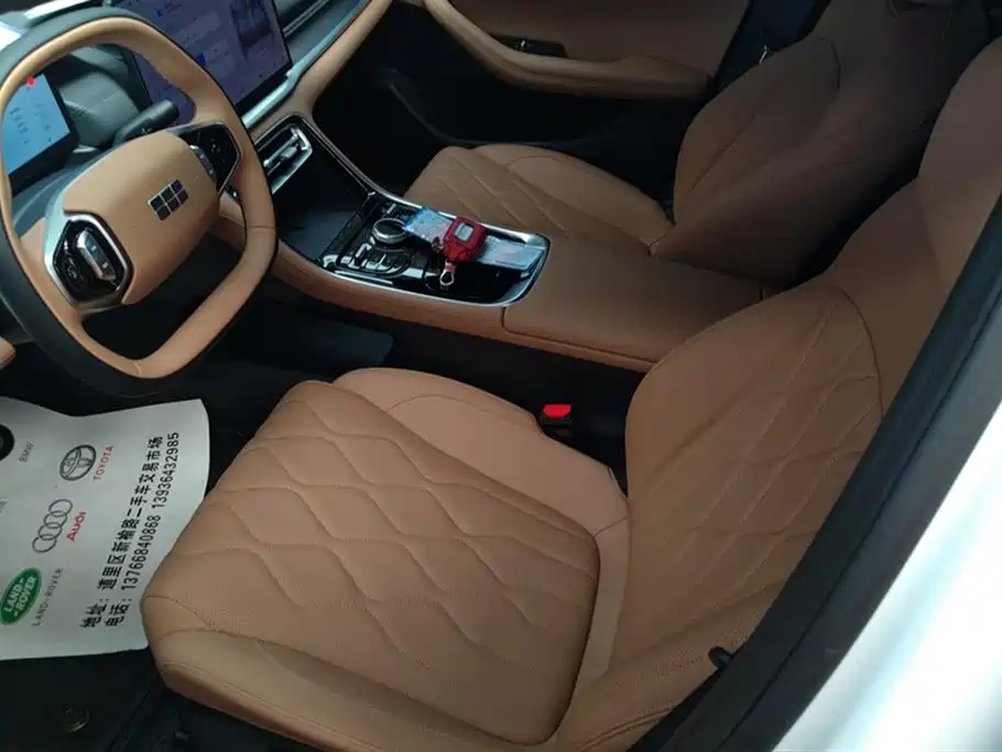 Geely Galaxy Galaxy A7 EM A7 EM 2025 EM-i 70km