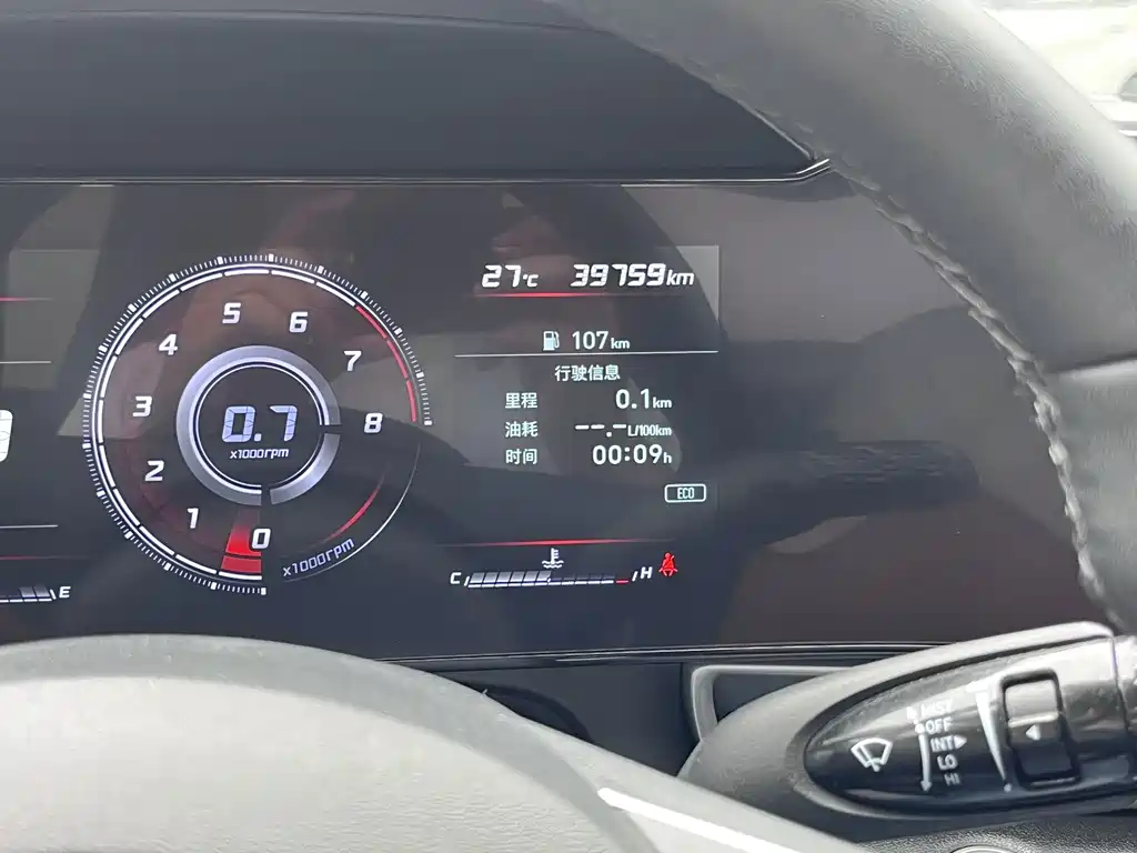 Hyundai Elantra — миниатюра 11