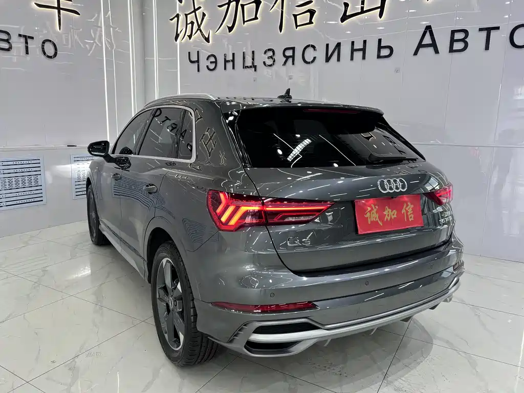 Audi Q3 2022 35 TFSI Fashion