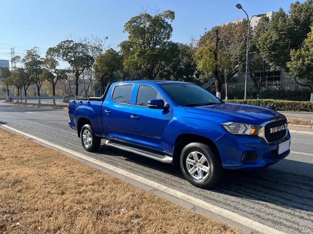 SAIC MAXUS CHASE T70