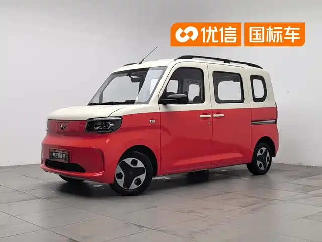 2025 Wuling Motors Sunshine