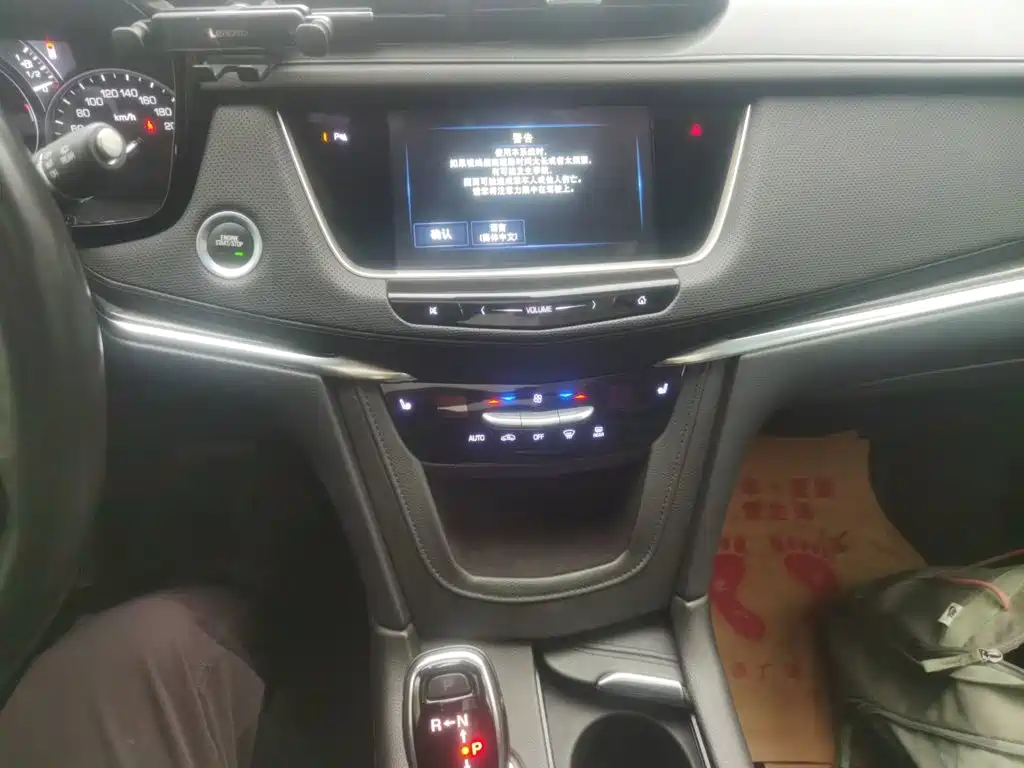 Cadillac XT5 — миниатюра 14