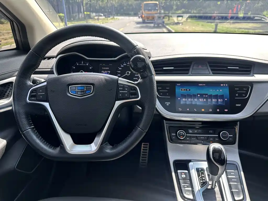 Geely Emgrand GS — миниатюра 15