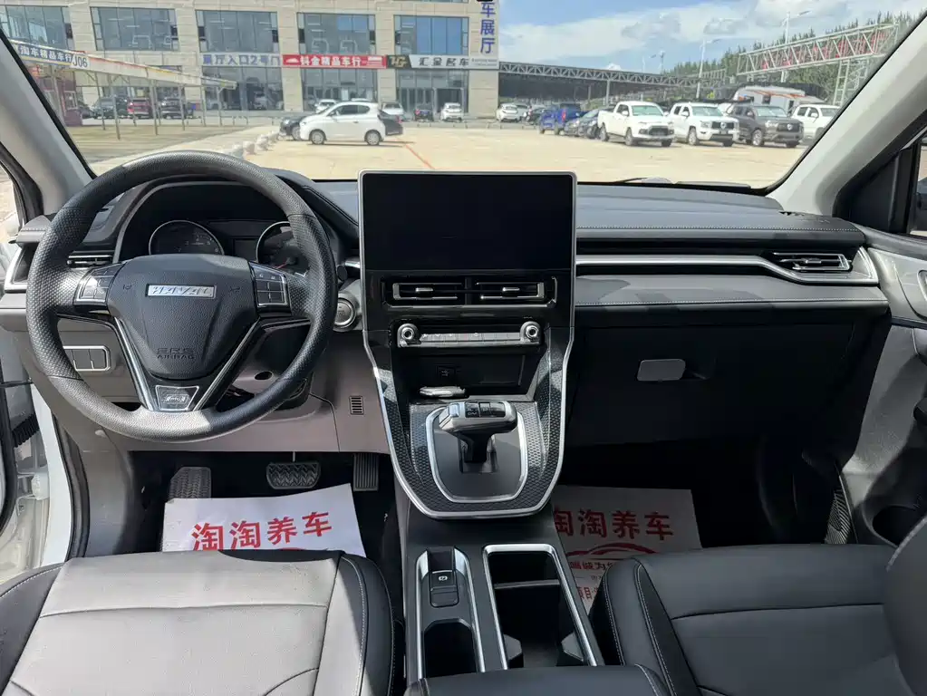 Haval M6 — миниатюра 9