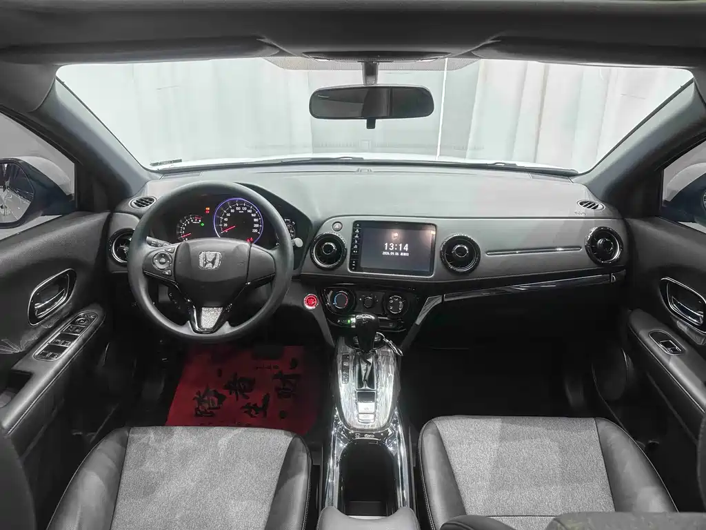Honda XR-V — миниатюра 13