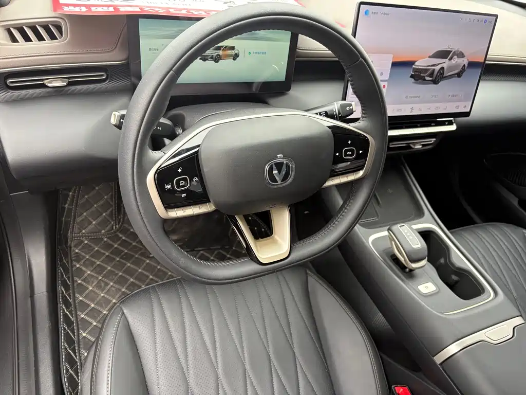 Changan Eado — миниатюра 4