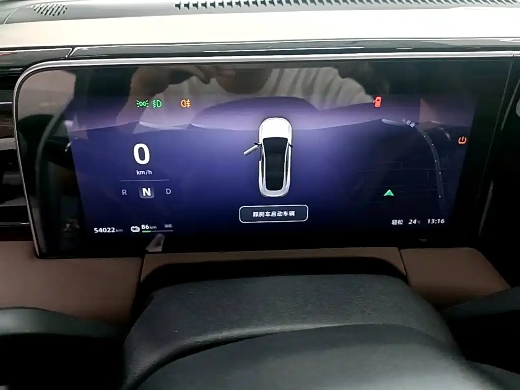 Leapmotor Leapmotor C01 — миниатюра 12