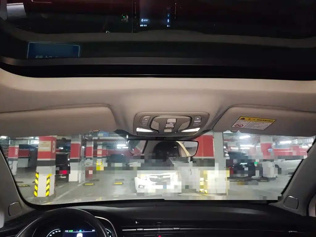 Roewe RX5 MAX — миниатюра 9