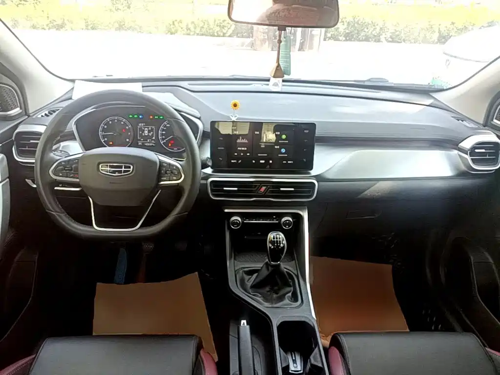 Geely Binyue — миниатюра 10