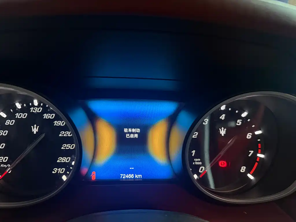 Maserati Levante 2016 3.0T