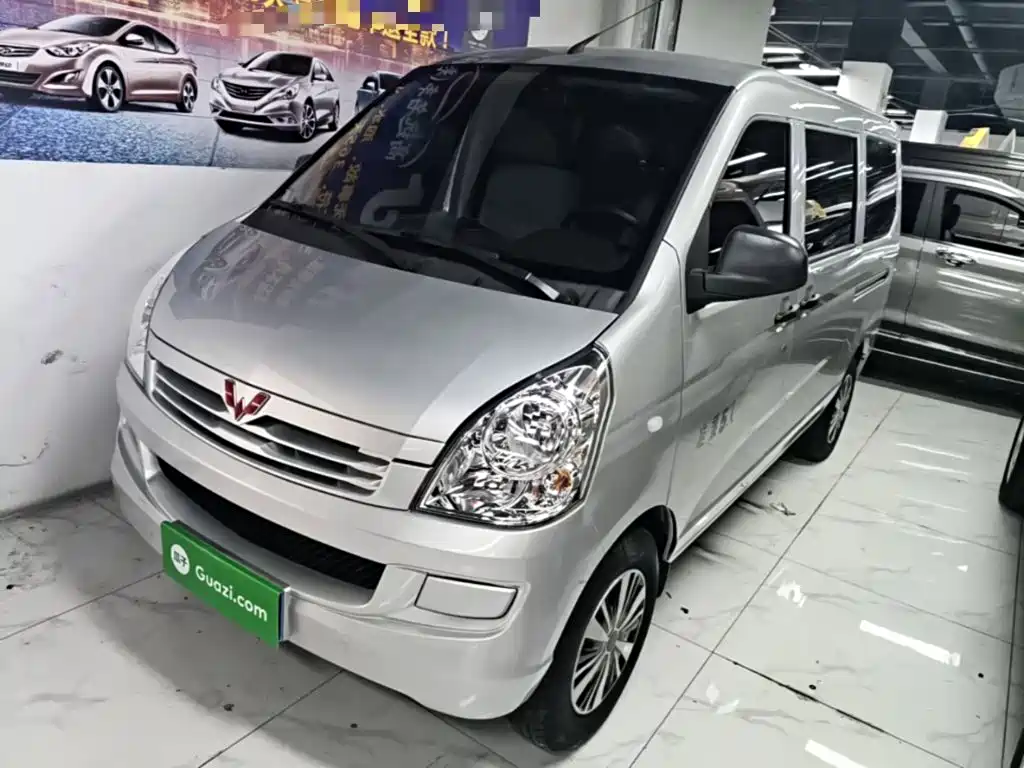 Wuling Rongguang S