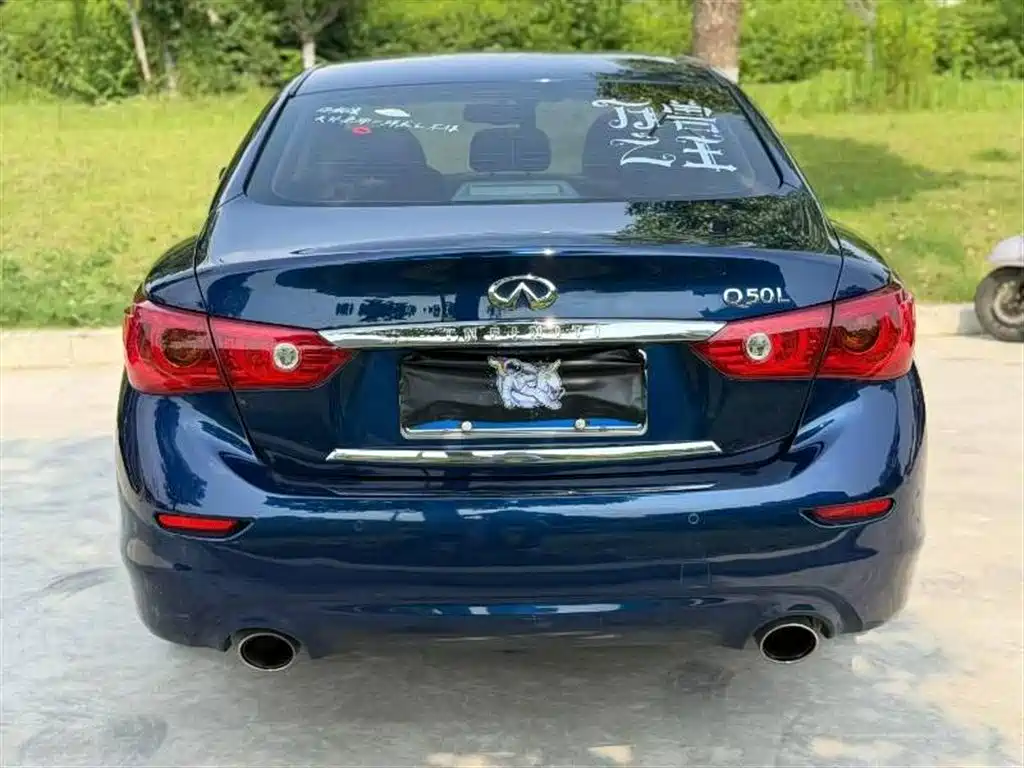 Infiniti Q50L 2016 2.0T Enjoy