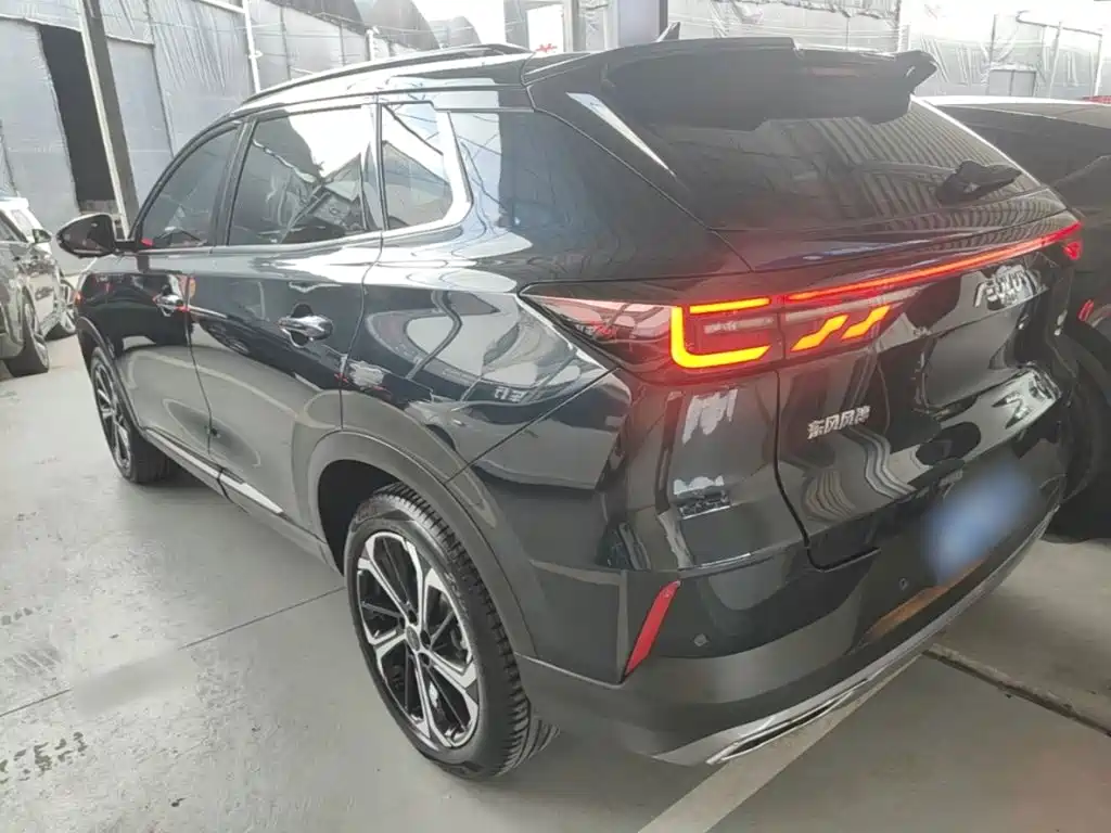 Aeolus Haoyue — миниатюра 5
