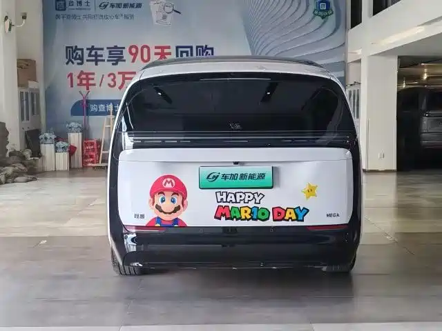 Li Auto Li MEGA — миниатюра 6