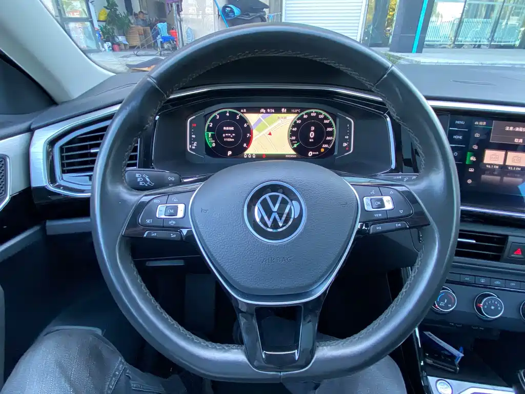VOLKSWAGEN TANYUE