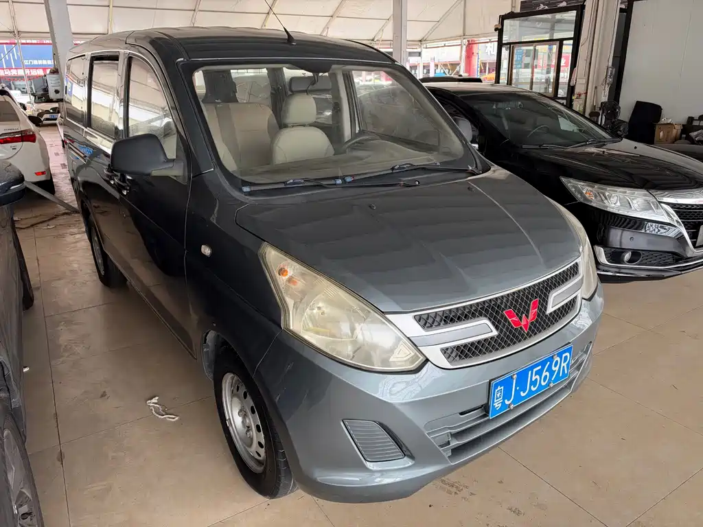 Wuling Rongguang V — миниатюра 2