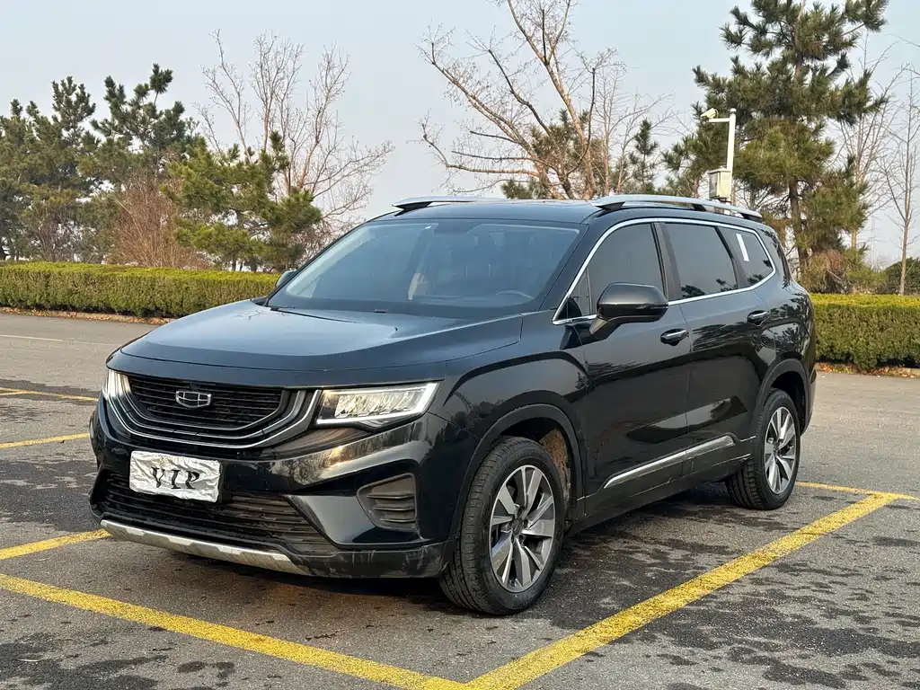 GEELY AUTOMOBILE HAOYUE
