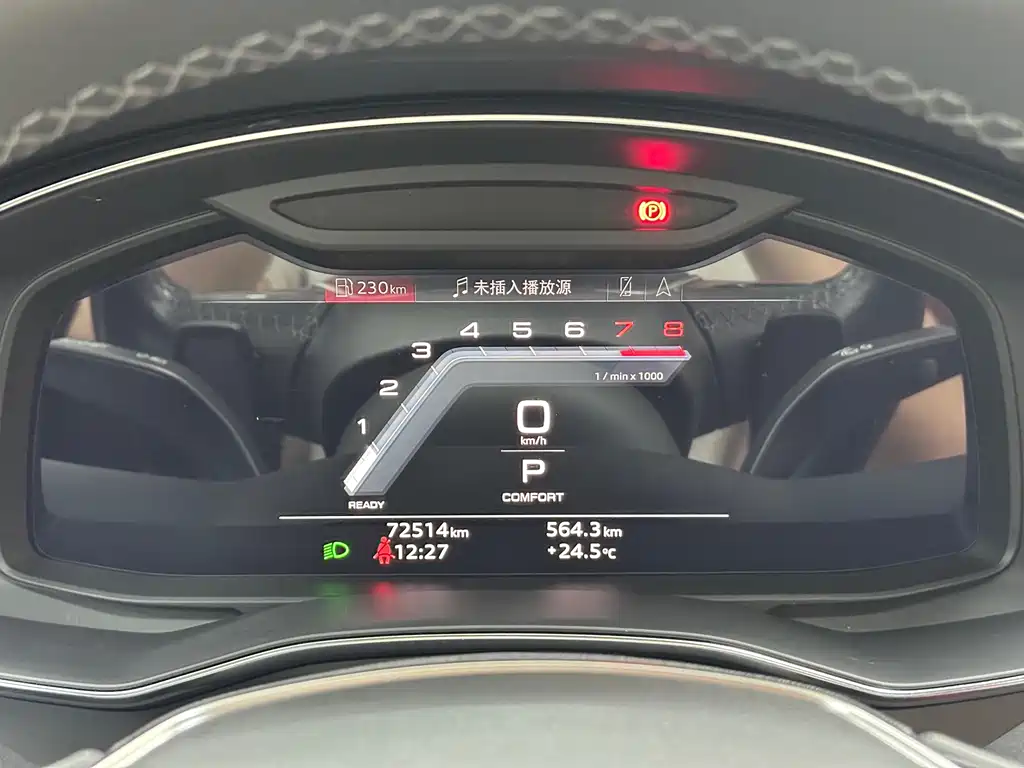 Audi A7L — миниатюра 17
