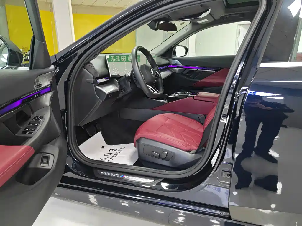 BMW 5 Series — миниатюра 4