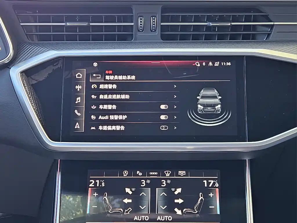 Audi RS 6 — миниатюра 20