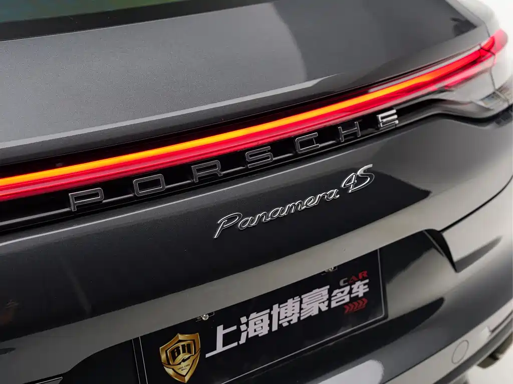 Porsche Panamera — миниатюра 11