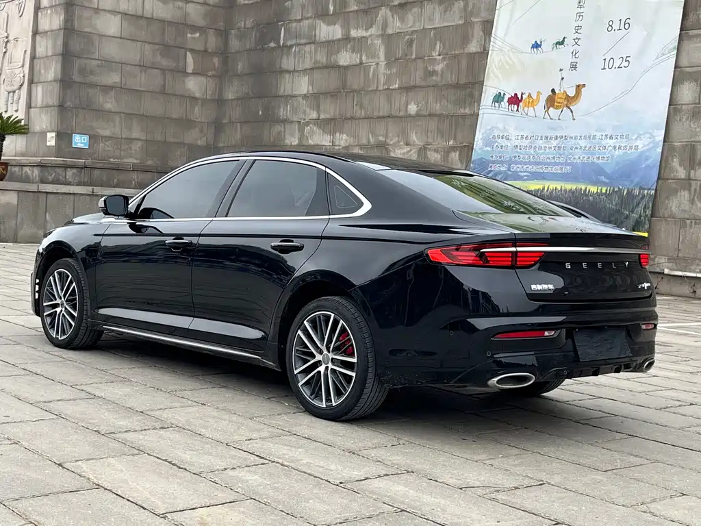 Geely Xingrui — миниатюра 4