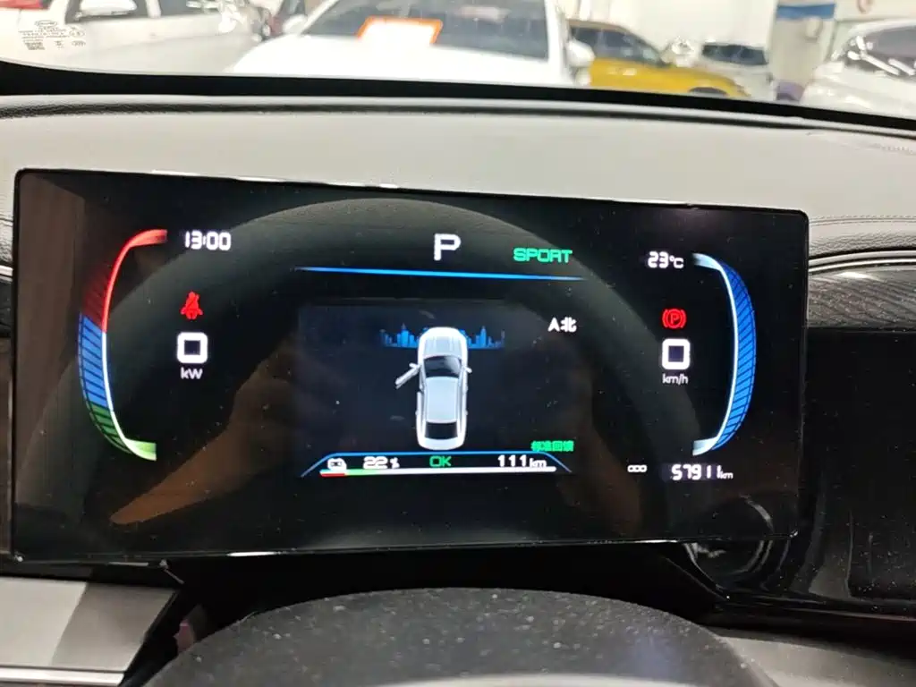 BYD Qin PLUS — миниатюра 12