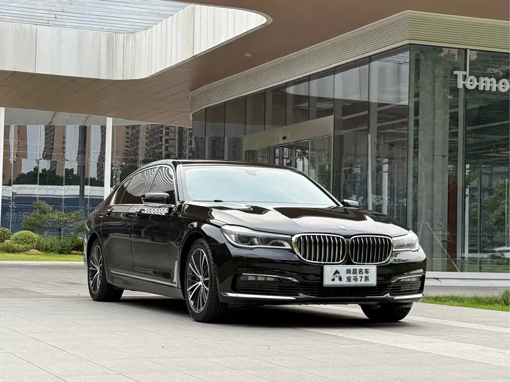 BMW 7 Series 7 2016 740Li Lead