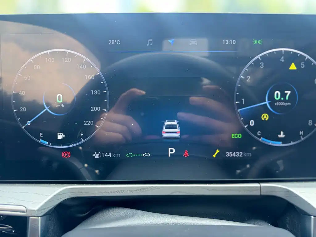 Chery Arrizo 8 — миниатюра 8