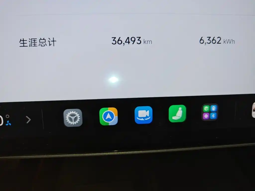 Xiaomi SU7 — миниатюра 12