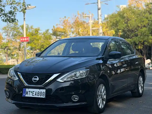 Nissan Sylphy