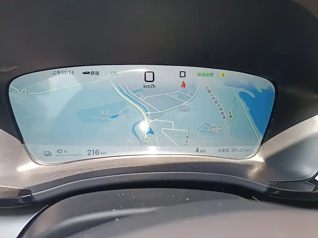 BYD PLUS New Energy — миниатюра 12