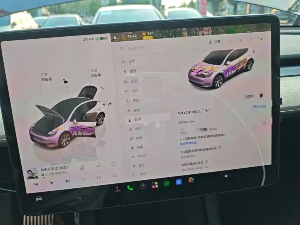 Tesla Model Y — миниатюра 12