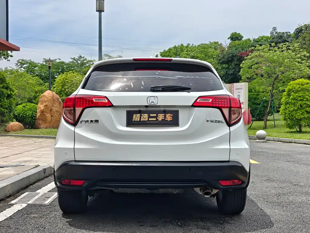 Honda Vezel 2017 1.8L CVT Elite