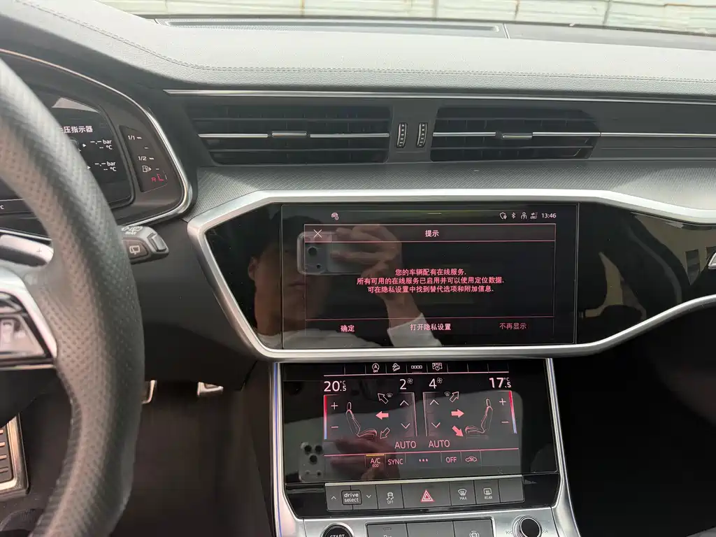 Audi A6 (Import) — миниатюра 19