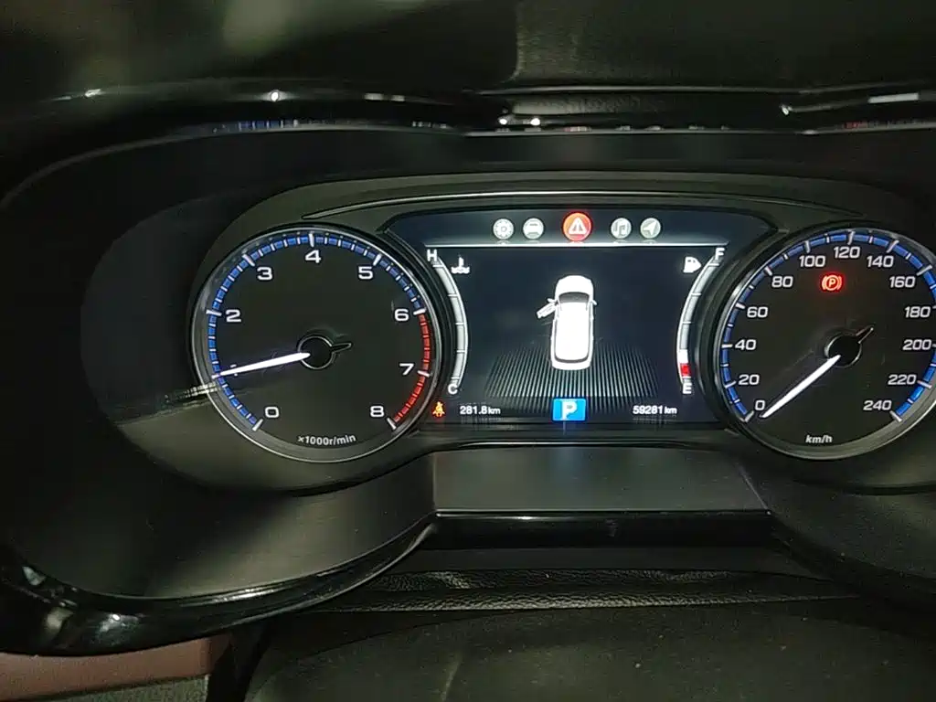 GAC Motor Trumpchi GS8 — миниатюра 12