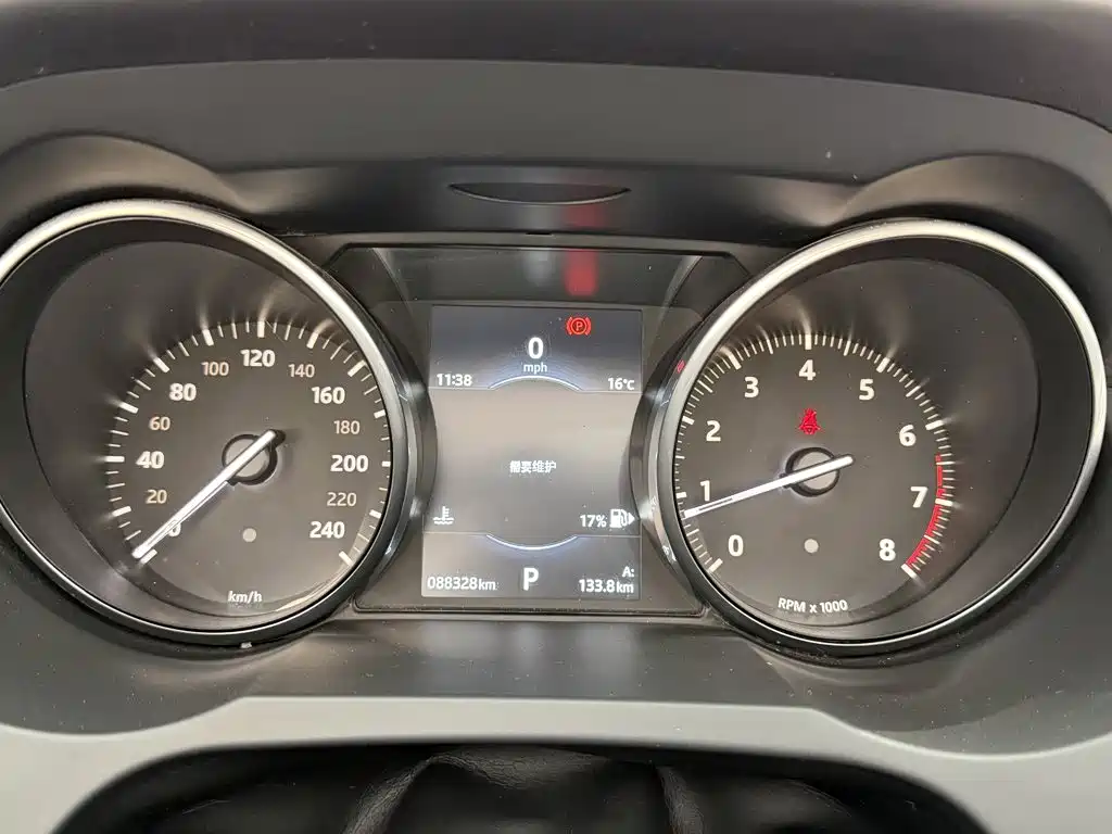 Land Rover Evoque (Import) — миниатюра 15