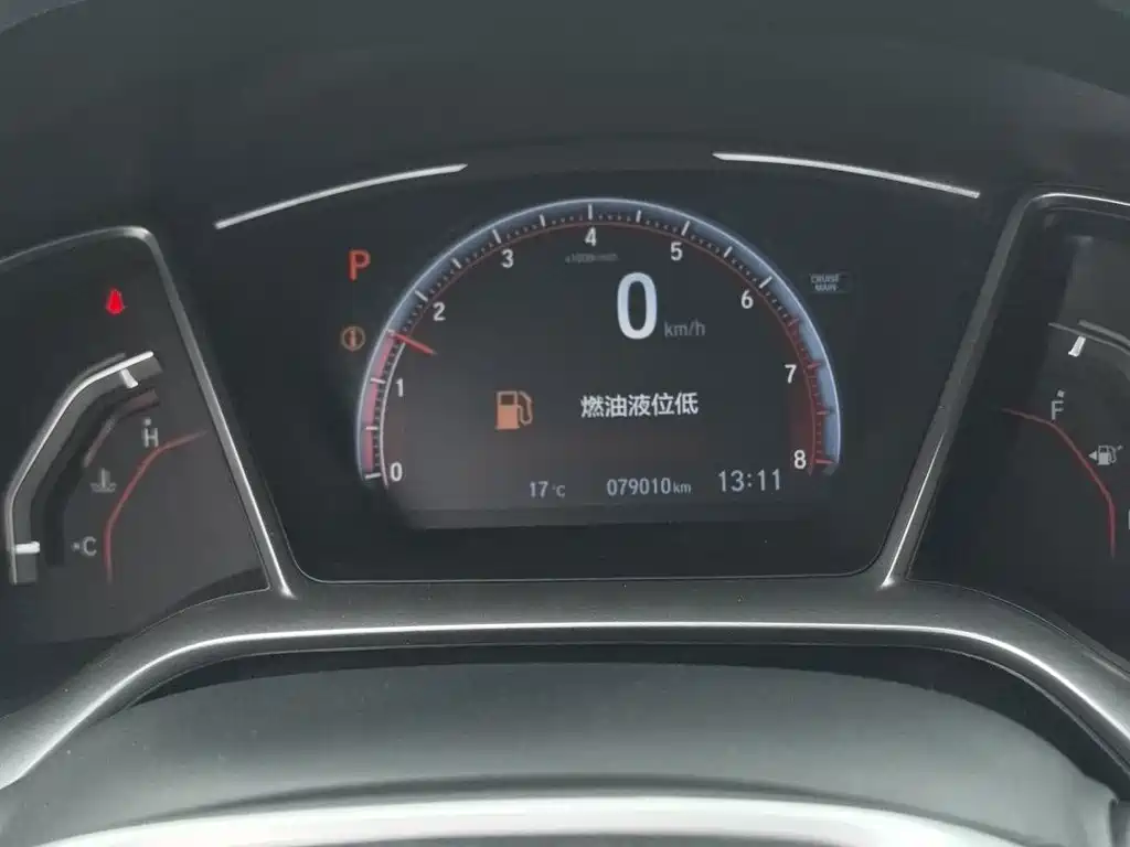 Honda Civic — миниатюра 14