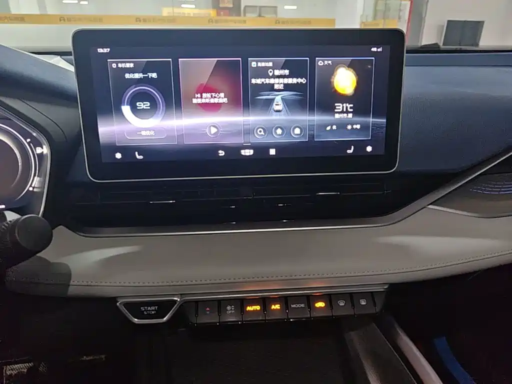 Geely Xingrui — миниатюра 13