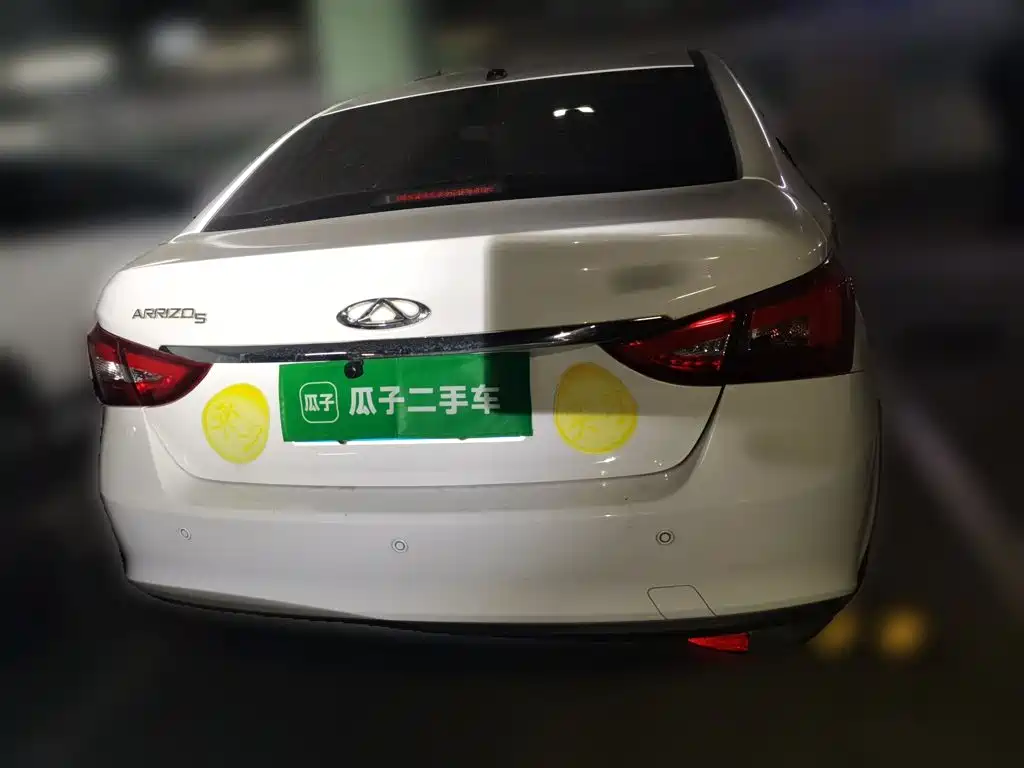 Chery Arrizo 5 — миниатюра 5