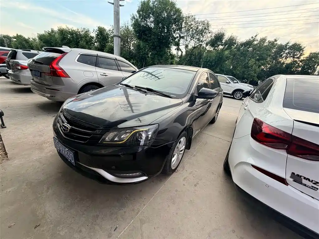 Купить Geely Emgrand