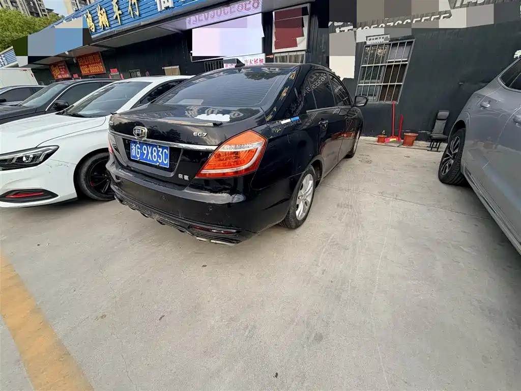 Geely Emgrand 2014 1.5L CVT Elite