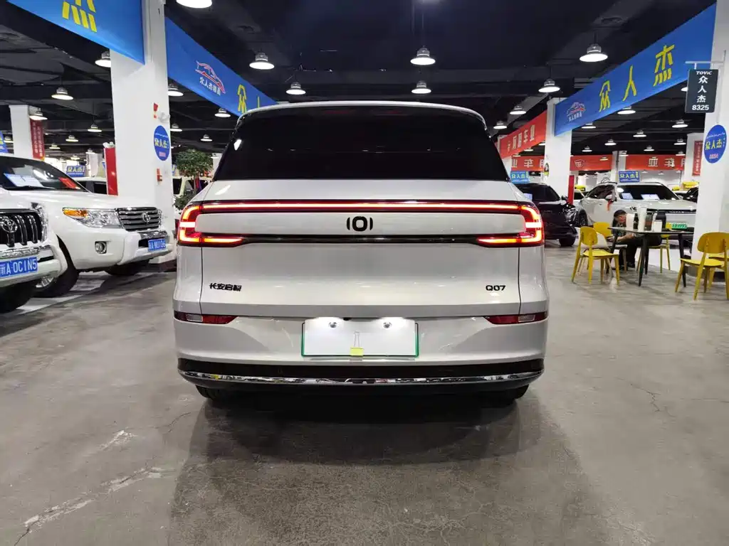 Qiyuan Qiyuan Q07 — миниатюра 5