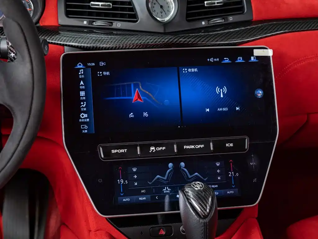 Maserati GranTurismo — миниатюра 13