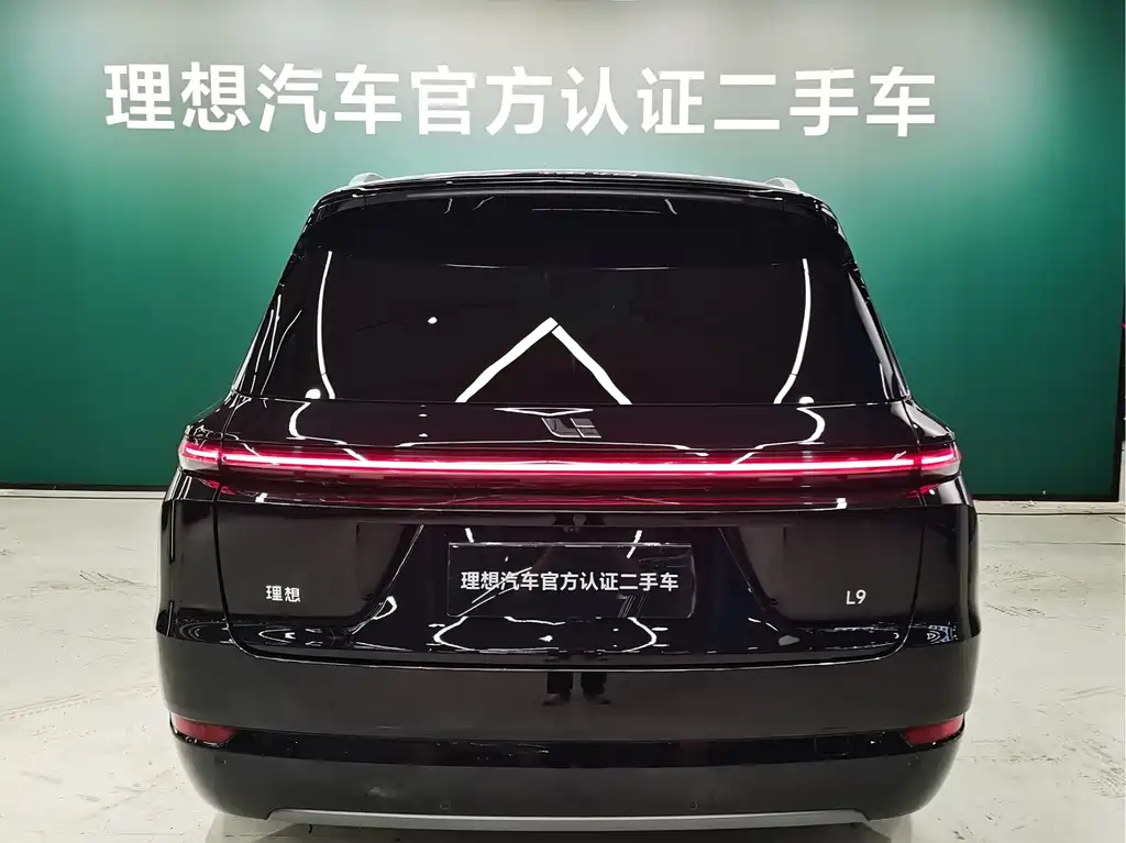 Li Auto L9 2024 Ultra
